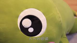 Big Size Long Lovely Plush Soft Cartoon Animal Dinosaur Stuffed Doll Toy screenshot 5