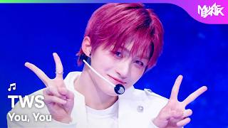 TWS トゥアス 투어스 - You, You [Music Bank] | KBS WORLD TV 260508