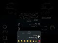 تجفص لا تجفصوون، #jimin #اكسبلور #اهميه #blackpinksong #لايك #اعتني #kpopsong #ترند #المراه #عبارات