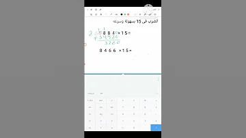Https Www Youtube Com D8 AD D8 B3 D8 A7 D8 A8 D8 B0 D9 87 D9 86 D9 89 D8 AD8 D8 AE 