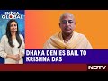 India Criticizes Bangladesh Over Monk Chinmoy Krishna Das's Arrest
