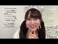 内海里音(STU48 2期生)2022年1月10日SHOWROOM の動画、YouTube動画。