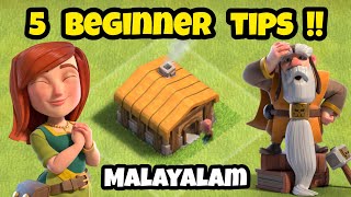 Tips for beginners in clash of clans   Explained in   malayalam  #clashofclans #beginners #malayalam screenshot 1