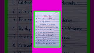 10 Lines On Children's Day in English | Essay On Children's Day | Children's Day Essay | 14 November