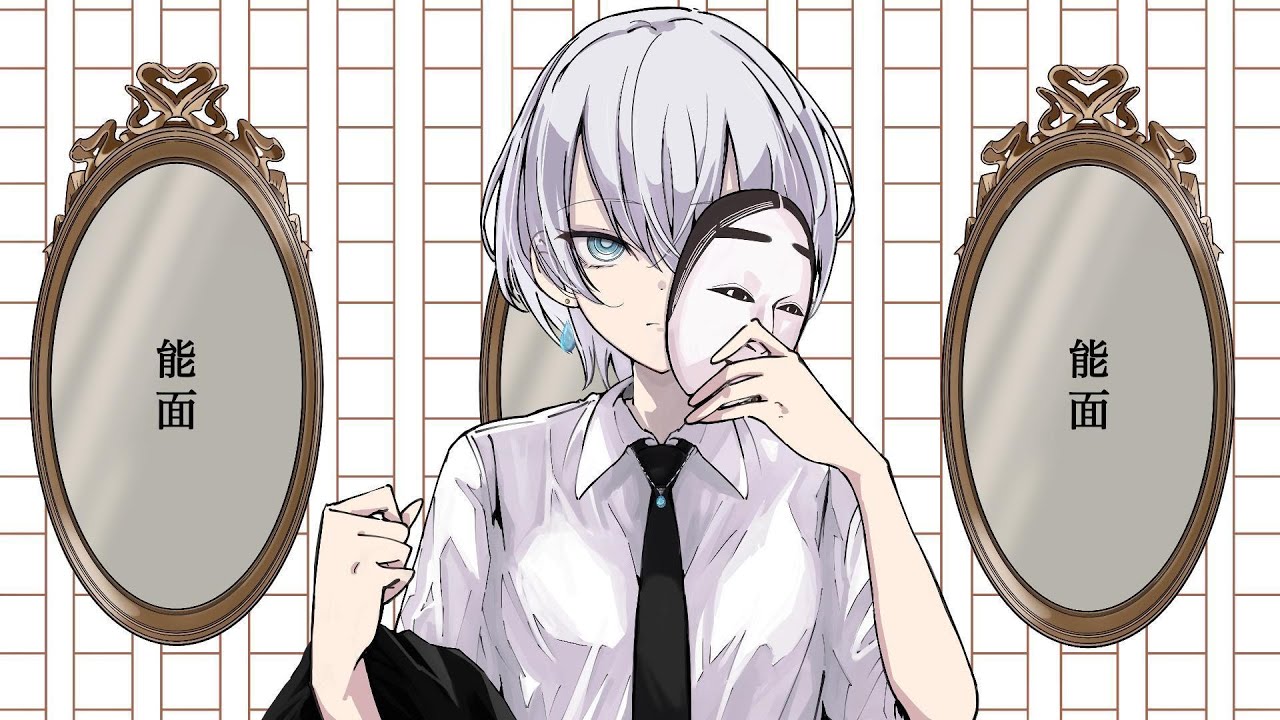 能面　feat.重音テト