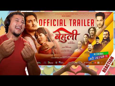 Movie Official Trailer 2026 || BEHULI || Cool Boy (paras bam thakuri) & Divya Rayamajhi || Reaction