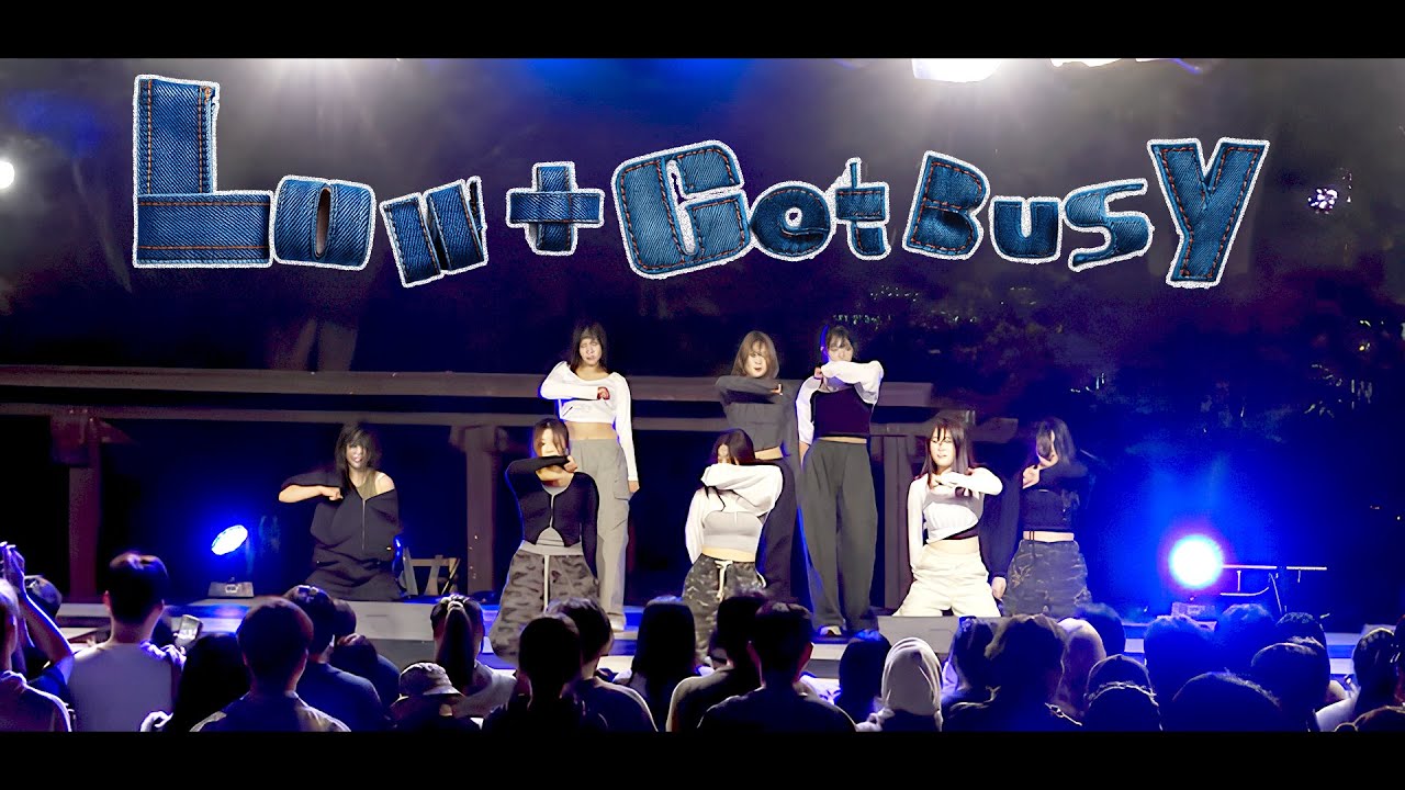 [JD저댄] Low (Flo Rida)+ Get Busy(Sean Paul) Dance Cover | 241002 동아리의 날 ...