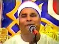 مقطع للشيخ محمد الليثى بس جميل اية اقرا بسم ربك الذي خلق 