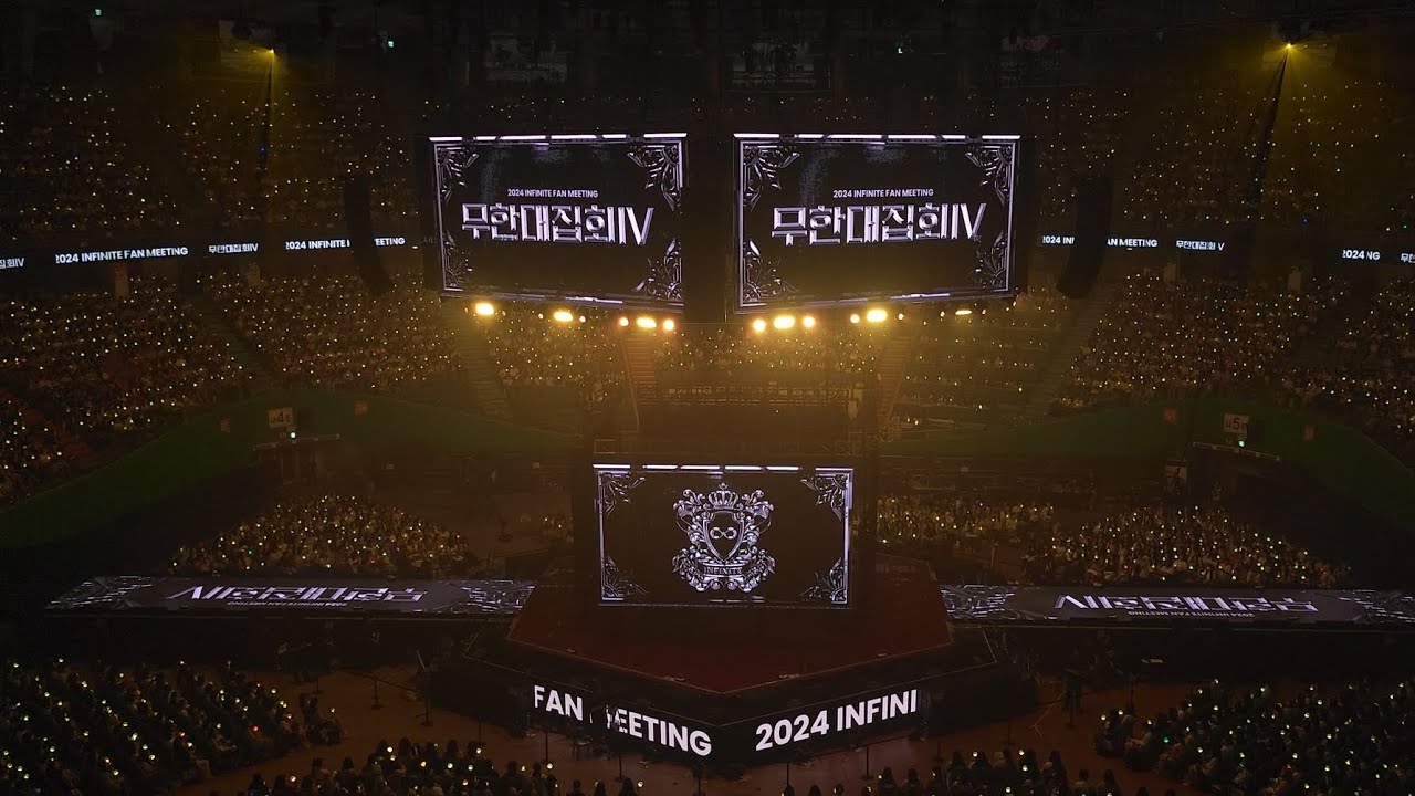 240713 2024 INFINITE Fanmeeting Infinite Rally IV Opening~Shower