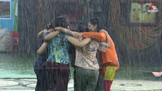 ഈ മഴ നമകക ഒരമചച ആനനദകക