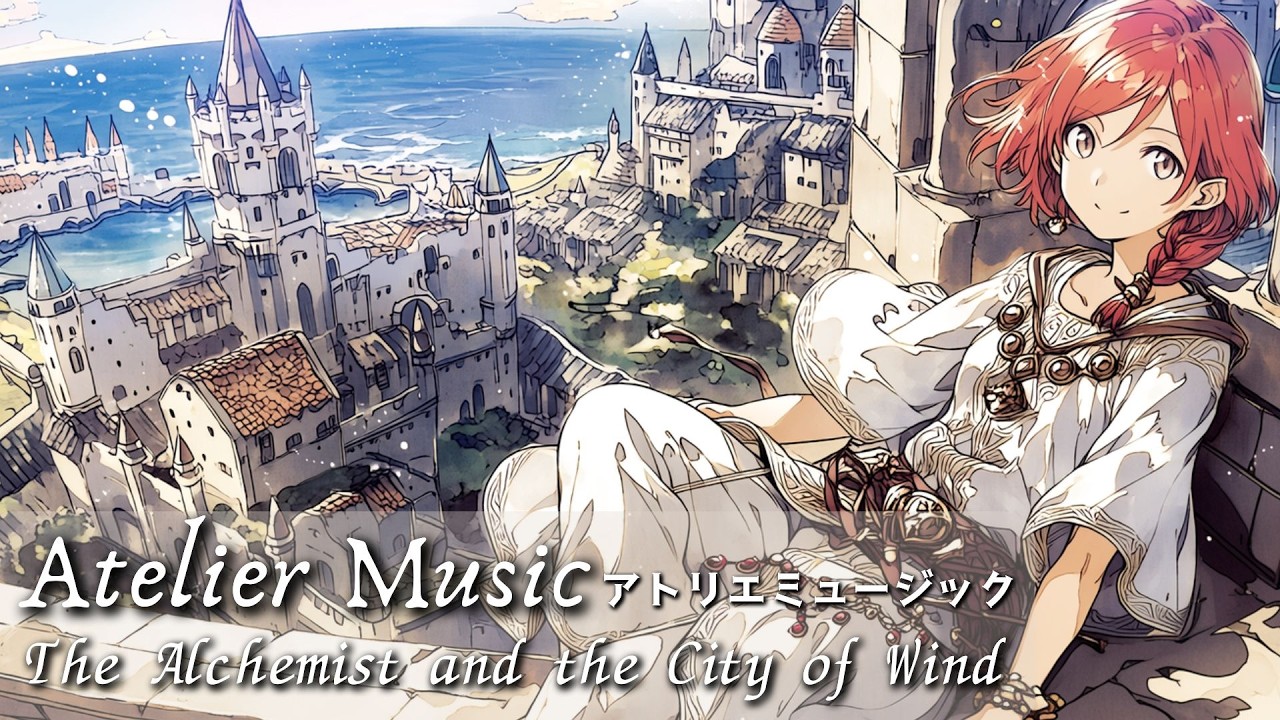 【アトリエミュージック】錬金術師と風の街｜異世界ケルト.ファンタジーアニメ風BGM [Fantasy JRPG & Anime Style Celtic Music]