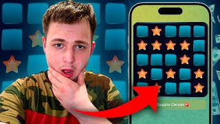 Сигнал Бот Mines 1Win! | Как Заработать На Mines в 1Win?