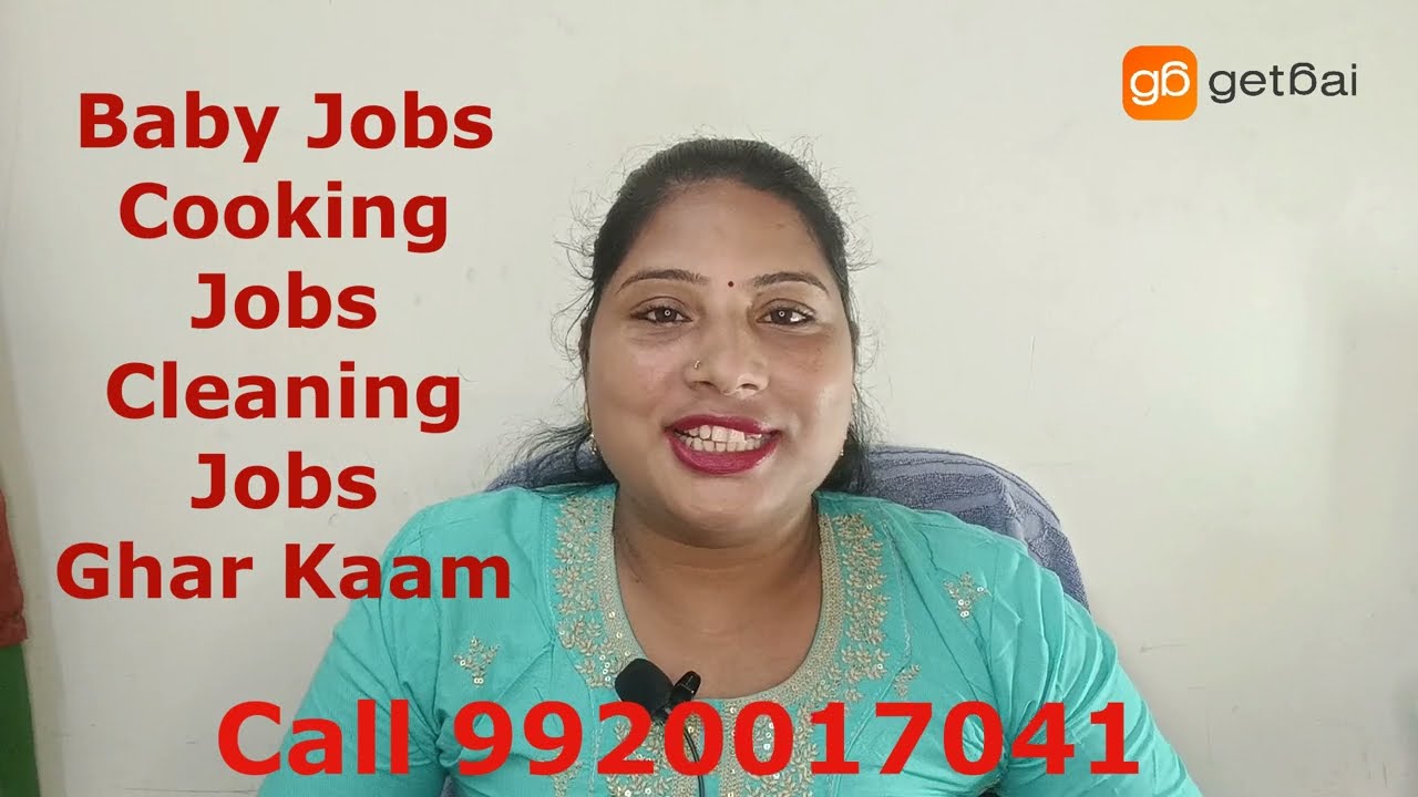 Best Maid in India | Maid services in india | How much does maid service cost in India