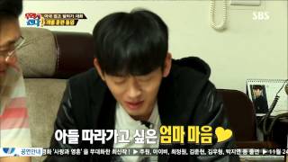 월드 챌린지 우리가 간다 131104 #36(5)