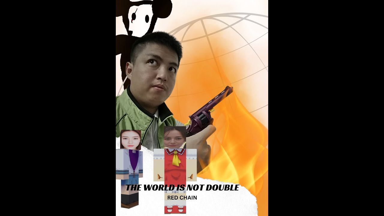 The World Is Double (2024) | A Red Chain Public Domain Film