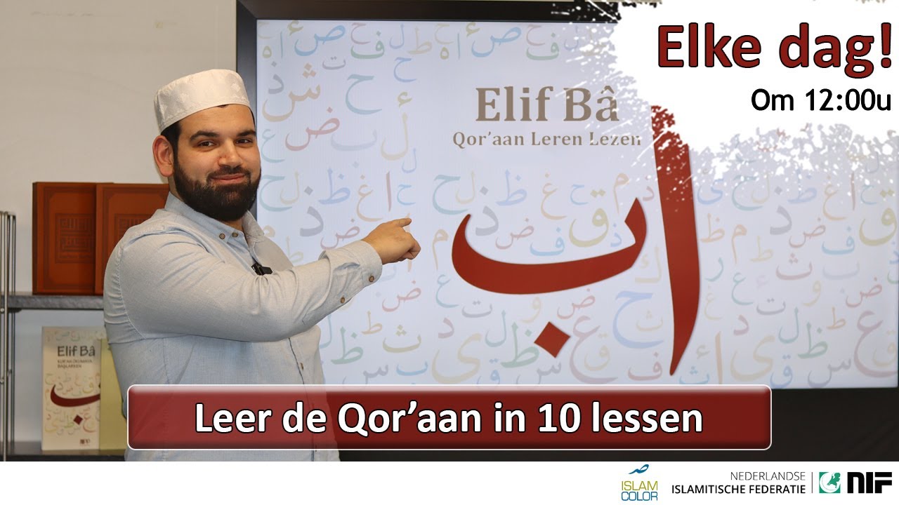 📚 Les 2 - De letters in het begin, midden en einde & de uitspraak