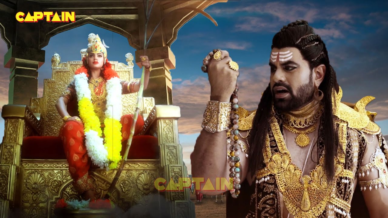 महायुद्ध में दुर्बल असुर कैसे करेगा महाशक्ति के प्रहार का सामना ? Vighnaharta Ganesh - Ep 544