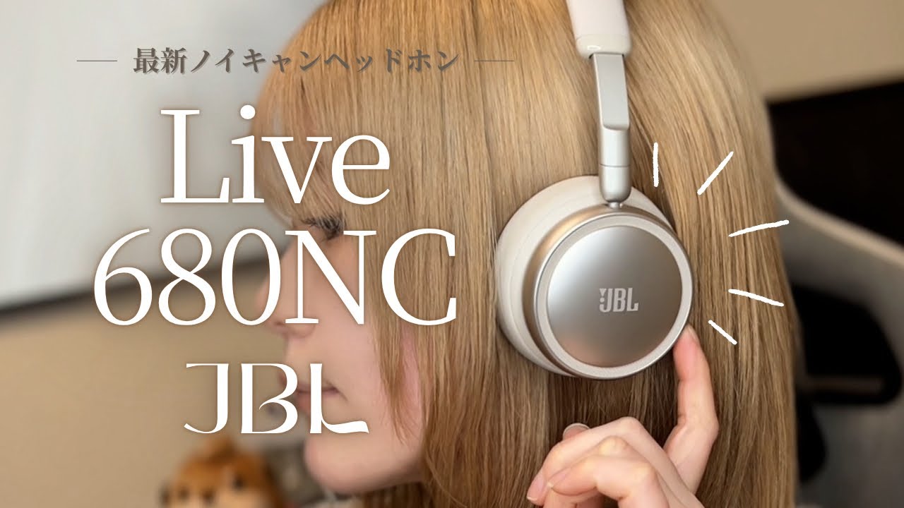 JBL Live 680NC Review | Improvements and Honest Opinions After