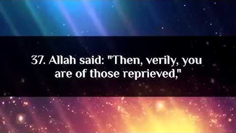 Hazza Al Balushi Surah Al-Hijr English Translation - هزاع البلوشي سورة الحجر