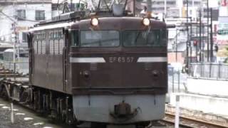 EF65 57 高槻駅通過