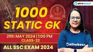 All SSC EXAM 2024 | 1000 STATIC G.K | Class- 22 | Static Gk By Shefali Ma'am | SSC GK Classes 2024