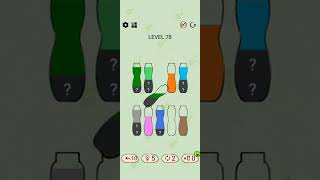 Sort Puz Level 78@Fun with Gaming #gaming#youtube#gameplay#sortpuzlevel78#puzzlegame#bestpuzzlegame
