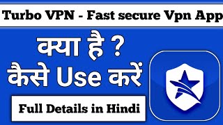 Turbo VPN - Fast Secure vpn app || how to use Turbo VPN App screenshot 2