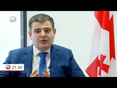 აუდიტის დასკვნა   ქუთაისში დიდი ოდენობით საბიუჯეტო სახსრები გაიფლანგა