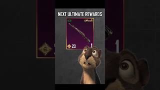 Next Ultimate Set Rewards😍#pubgmobile #pubg