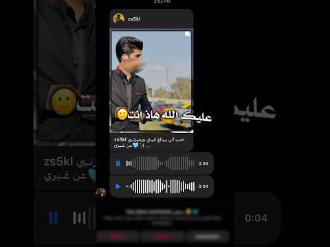 هسه شلون ما نطلع