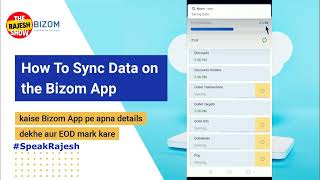 Bizom: How To Sync Data on the Bizom App - Hindi | The Retail Intelligence Platform screenshot 4