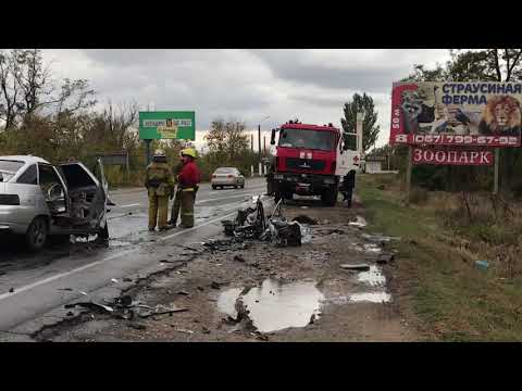 Смертельное дтп в Мелитополе