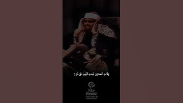 #الشيخ_محمد_صديق_المنشاوي #قرآن_كريم #الشيخ_المنشاوي #quran #سورة_الروم #لا_اله_الا_الله #foryou