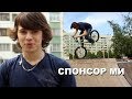 Костя Андреев - МОЙ ПЕРВЫЙ ПРОФАЙЛ