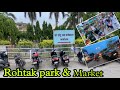 Rohtak market and park | rohtak market park vlog on YouTube