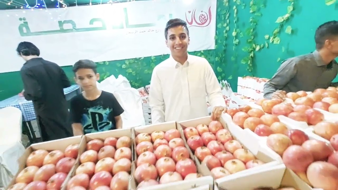 انطلاق مهرجان الرمان الكبير في الشيحيه الجمعه ١٨/٣/١٤٤٤