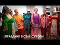 Творческий десант в с.Суворы