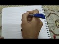 قانون نيوتن الثالث الجزء الأول ديناميكا الصف الثالث ترم ثاني