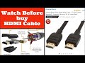 Amazon Basic HDMI Cable unboxing | Truth about HDMI Cable