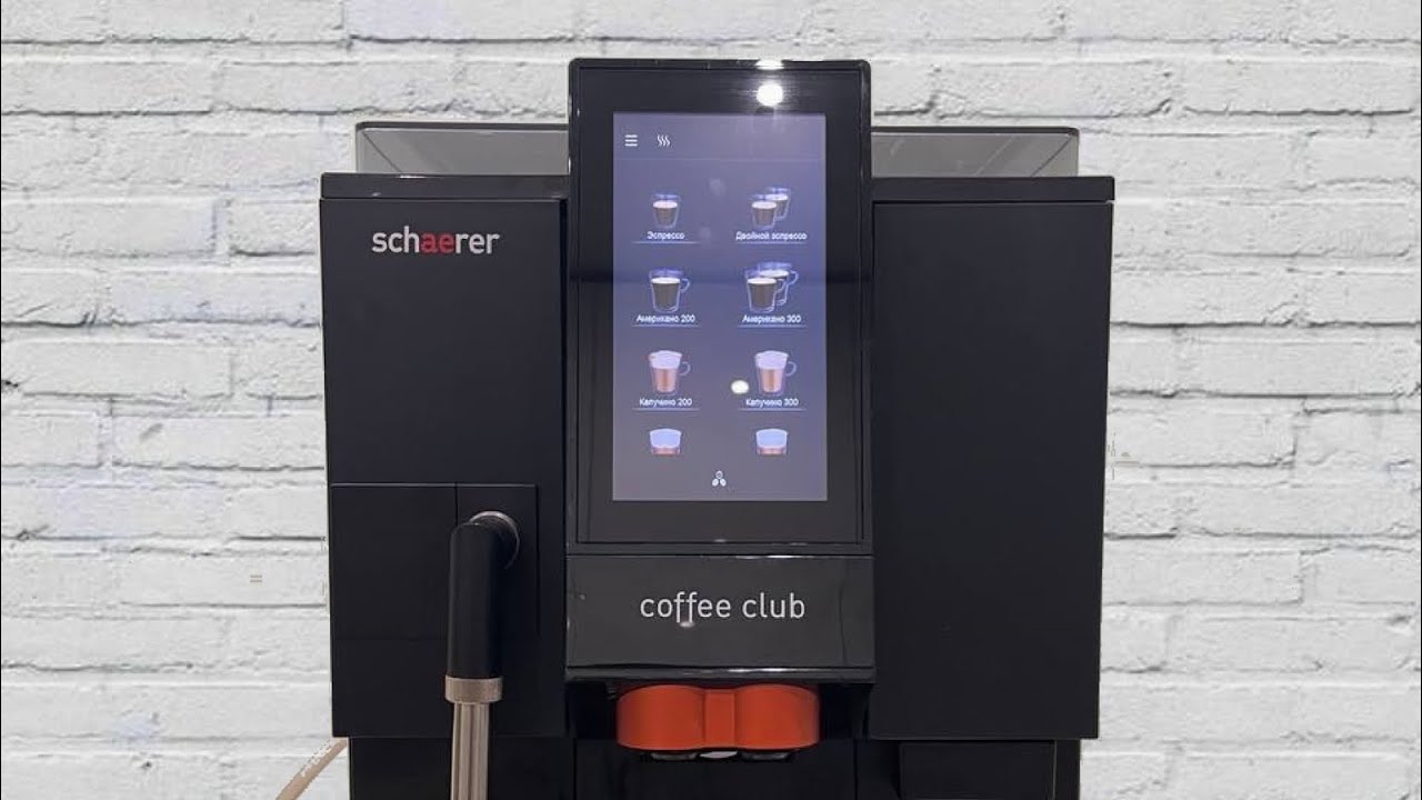 Как ввести пароль на кофемашине Schaere Coffee Club