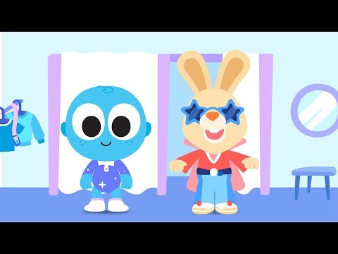 שיר הבגדים לילדים בעברית | טלוויזיה חינוכית לגיל הרך חינם | שירים לפעוטות ותינוקות בערוץ צופי