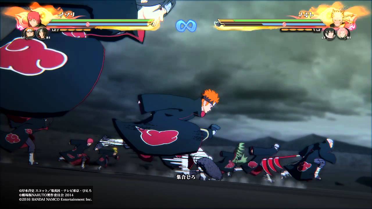 ｎａｒｕｔｏ ナルト 疾風伝 ナルティメットストーム４ 暁コンボ Youtube