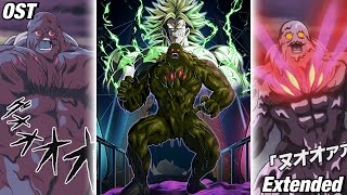 PHY LR F2P Bio-Broly Active Skill Extended OST | Dragon Ball Z Dokkan Battle
