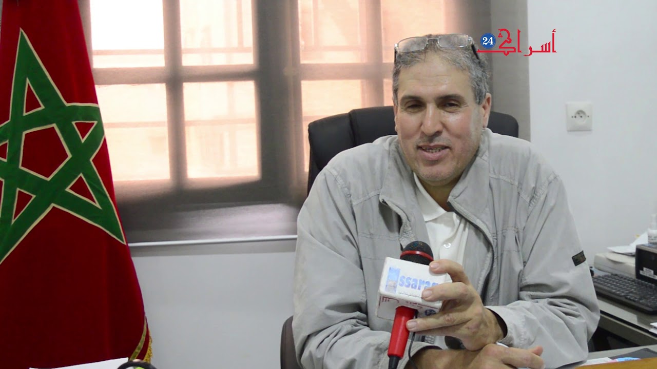 افتتاح الدكتور الحسين أخراز الأخصائي في الجراحة العامة لعيادة جديدة بتارودانت