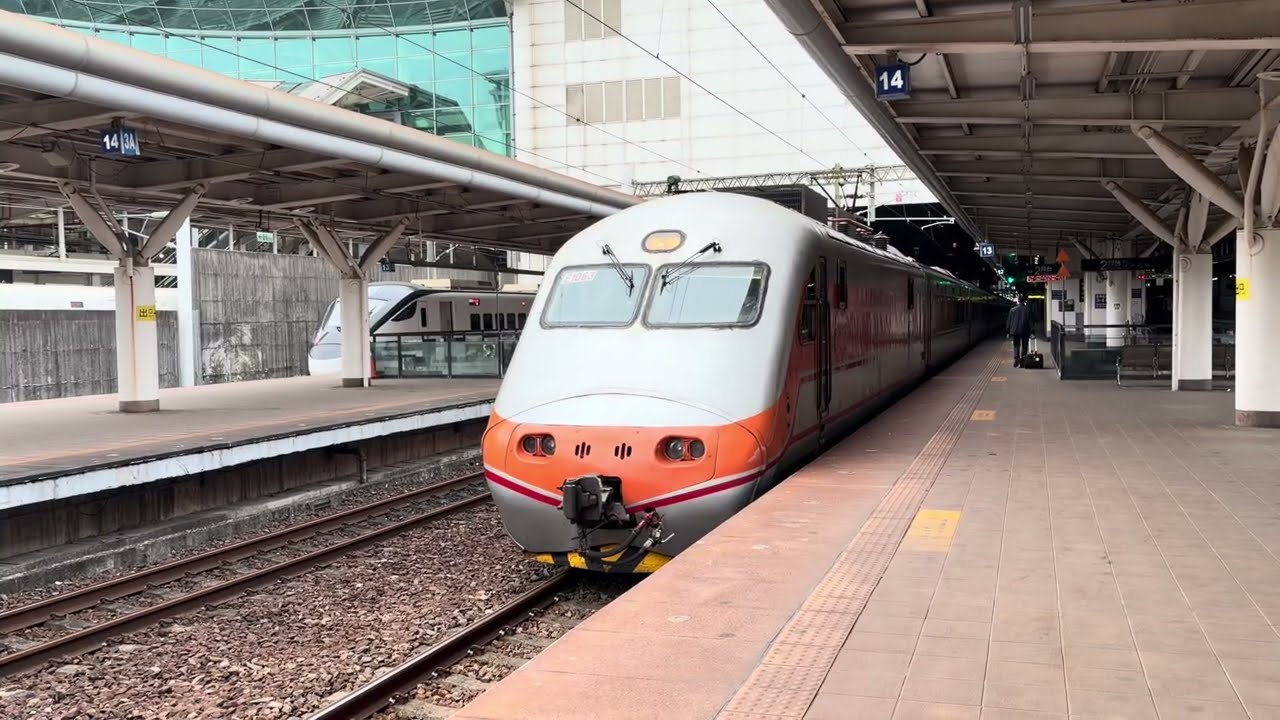 TR E1000型推拉式PP豬自強號新左營站2B月台開車