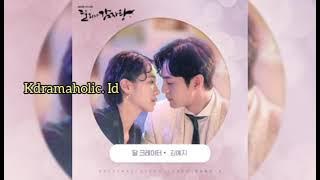 KIM YEJI - MOON CRATER (DALI AND THE COCKY PRINCE OST Part.7)