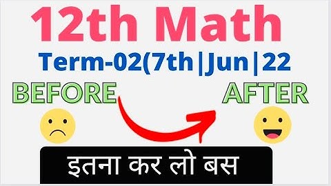 😱Last Chance!Class 12th Math|Term-02|Pranav Pandey