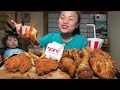 🇯🇵Combo Set Gà Cay KFC Chấm Cùng Sốt Cay Samyang & Cái Kết Quá Xá Đã #370
