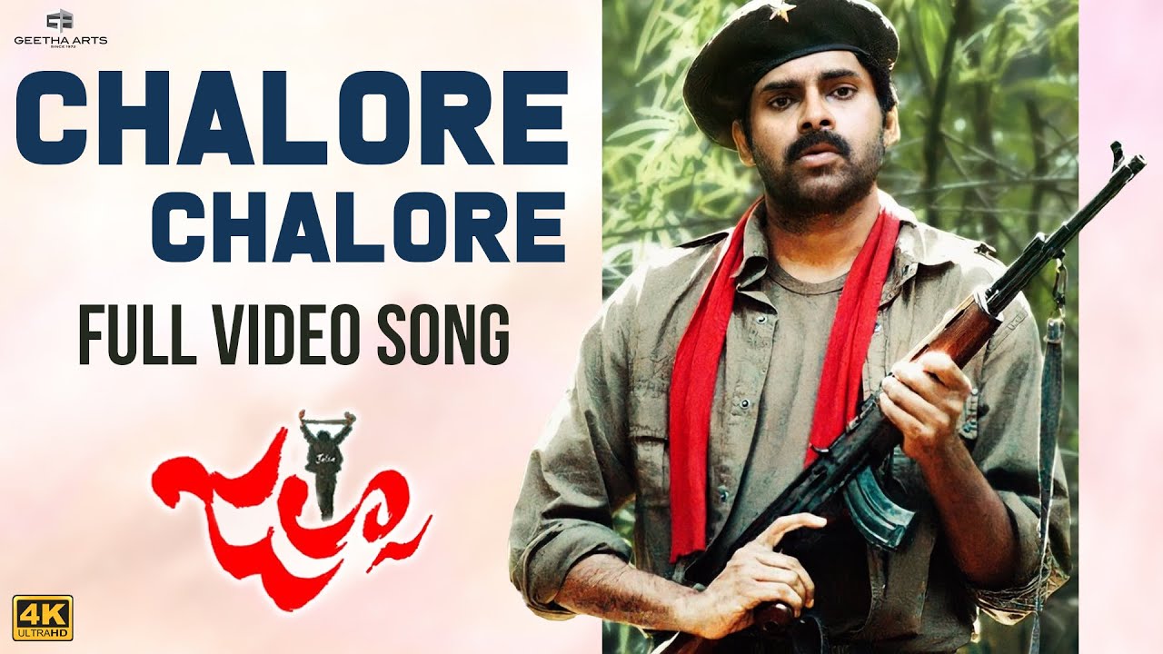 Chalore Chalore Full Video Song  Jalsa Video Songs  Pawan Kalyan Prakash Raj  DSP  Trivikram