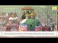 Gujarat tableau at republic day 2024 parade  dhordo bhunga ran utsav tent city garba showcased